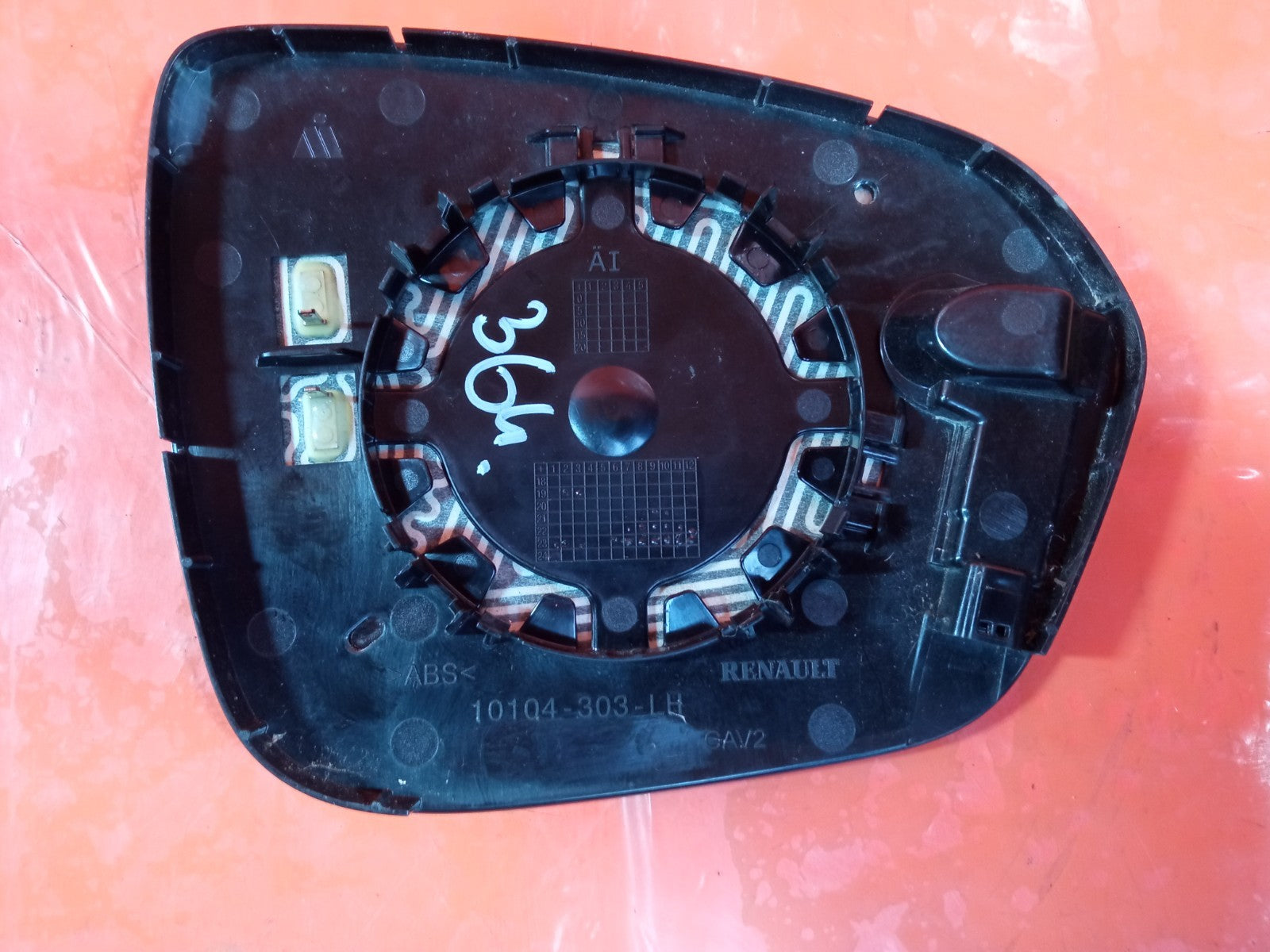 ✅Dacia Duster Journey 1.3 Petrol 2024 Front Left Wing Mirror Glass 10104303 A364 - Image 6