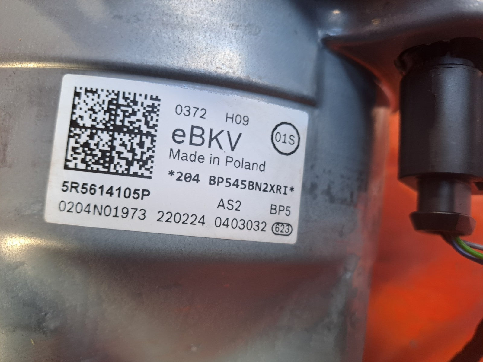 ✅FORD GRAND TOURNEO CONNECT VW CADDY 1.5 DIESEL 2024 BRAKE MASTER CYLINDER SERVO - Image 7