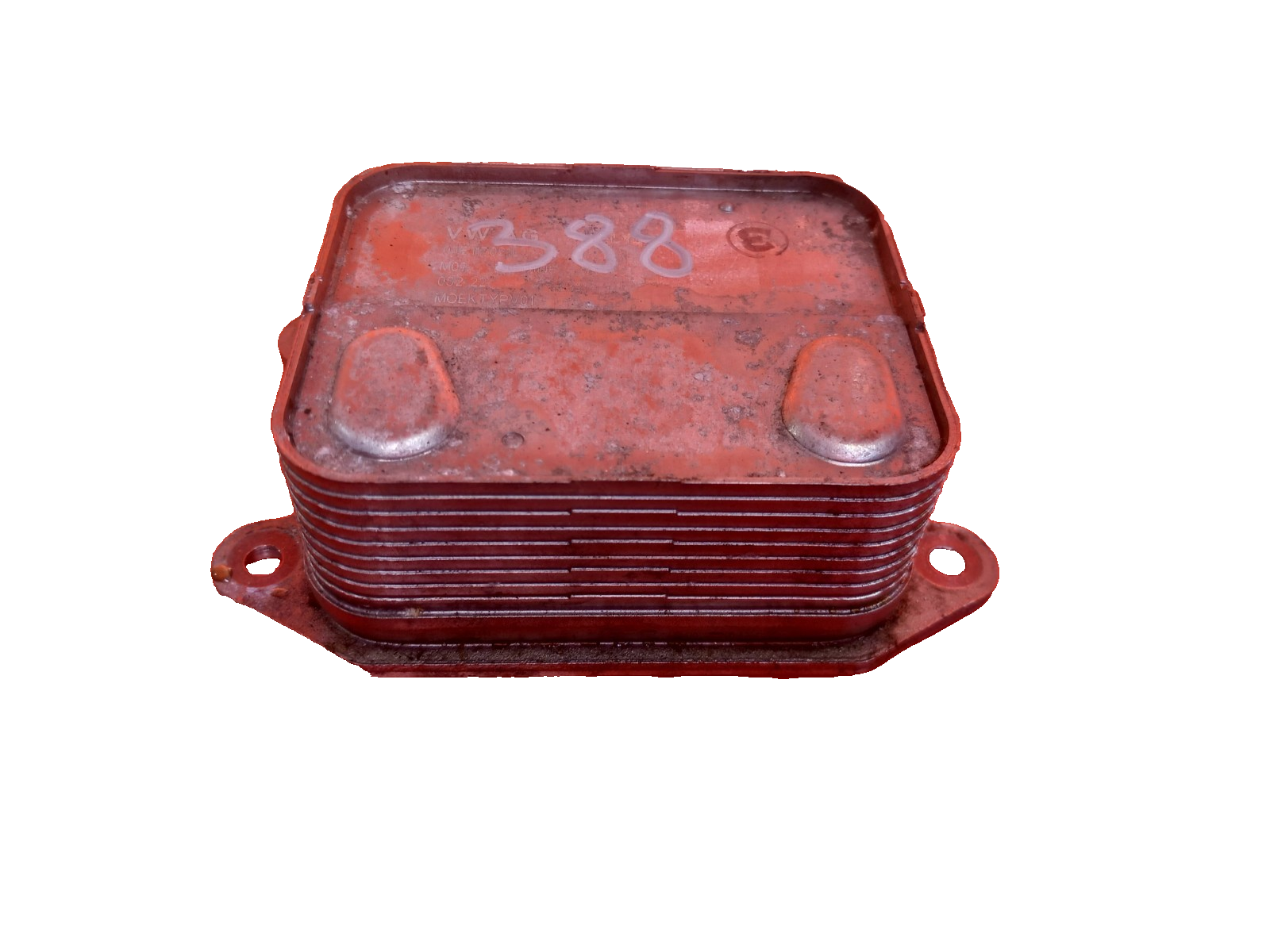 ✅VW Golf Gte 1.4 Petrol 2022 Oil Cooler 04E117021L Warranty A388 - Image 1