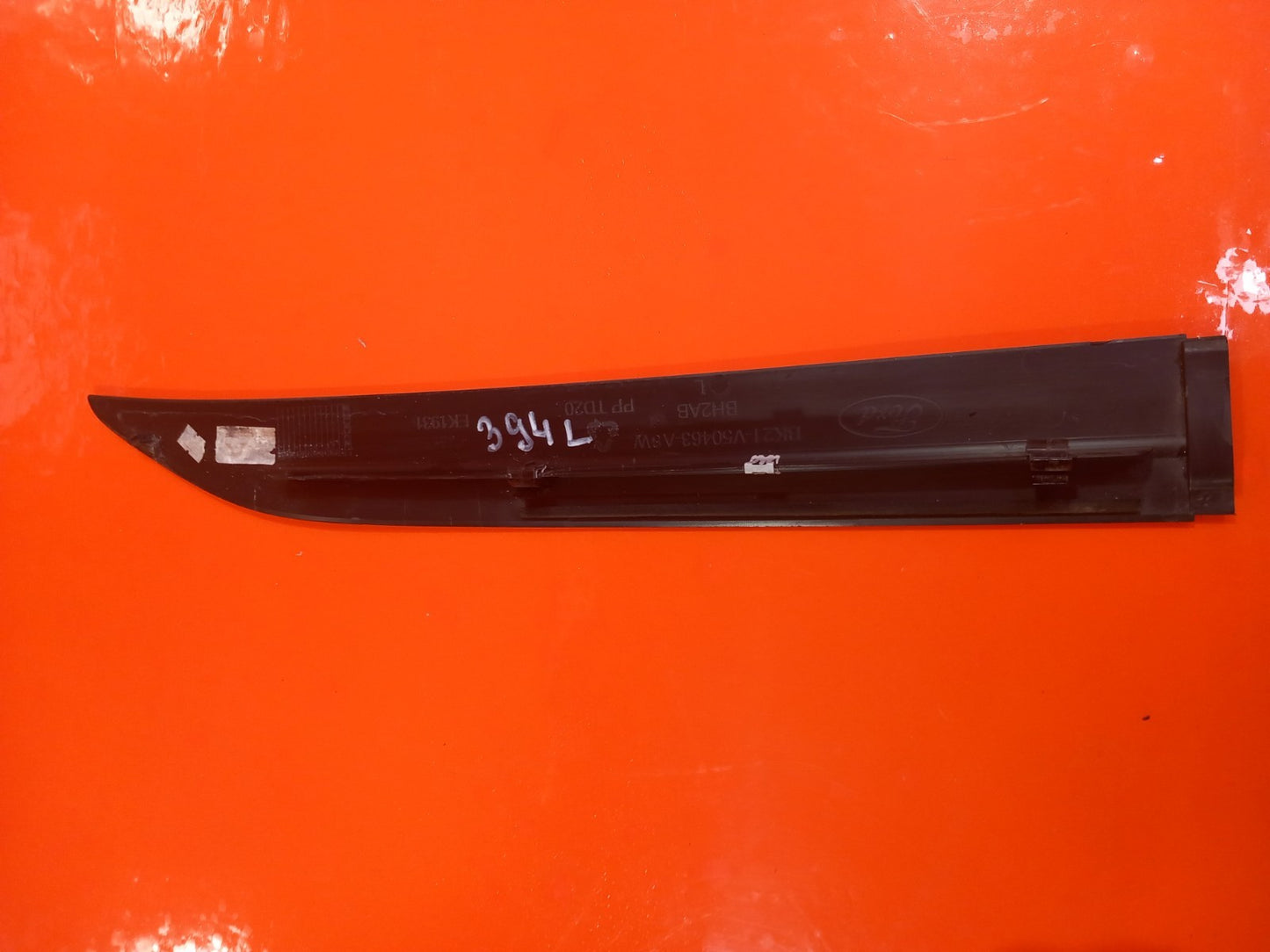 Ford Transit Custom 2.0 Diesel 2021 Front Left Roof Moulding Trim BK21V50463AGW  - Image 7