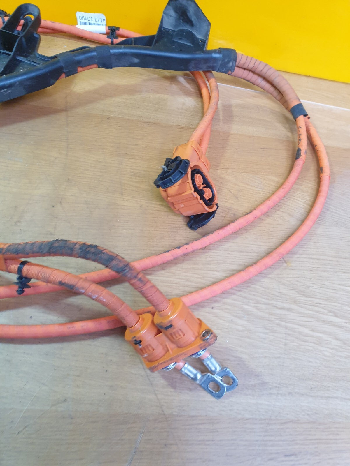 ✅2023 CUPRA FORMENTOR 1.4P HYBRID WIRING HARNESS 5WA971015 + WARRANTY A173 - Image 3