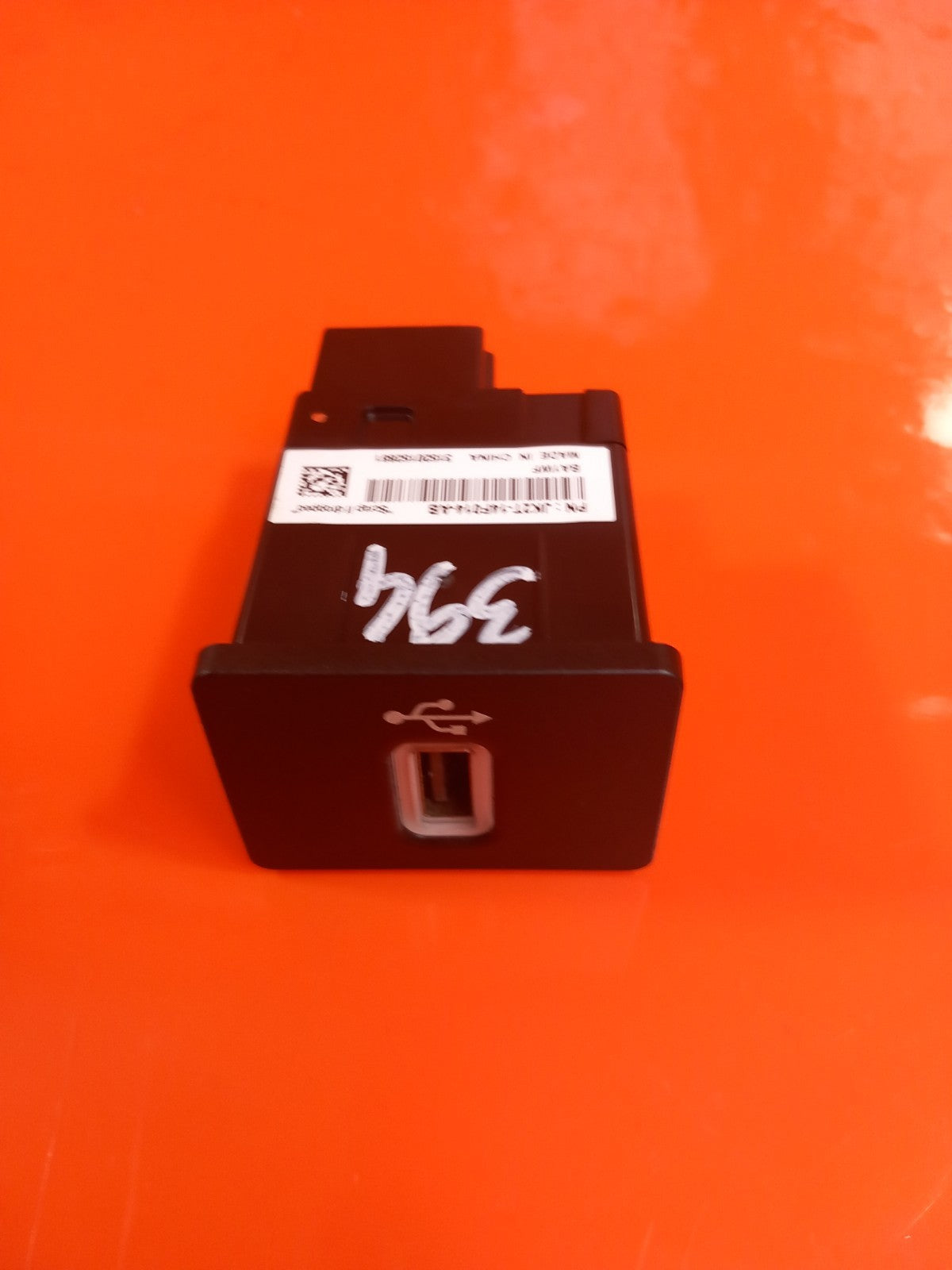 Ford Transit Custom 2.0 Diesel 2021 USB Socket Connector JK2T14F014AB Warranty - Image 2