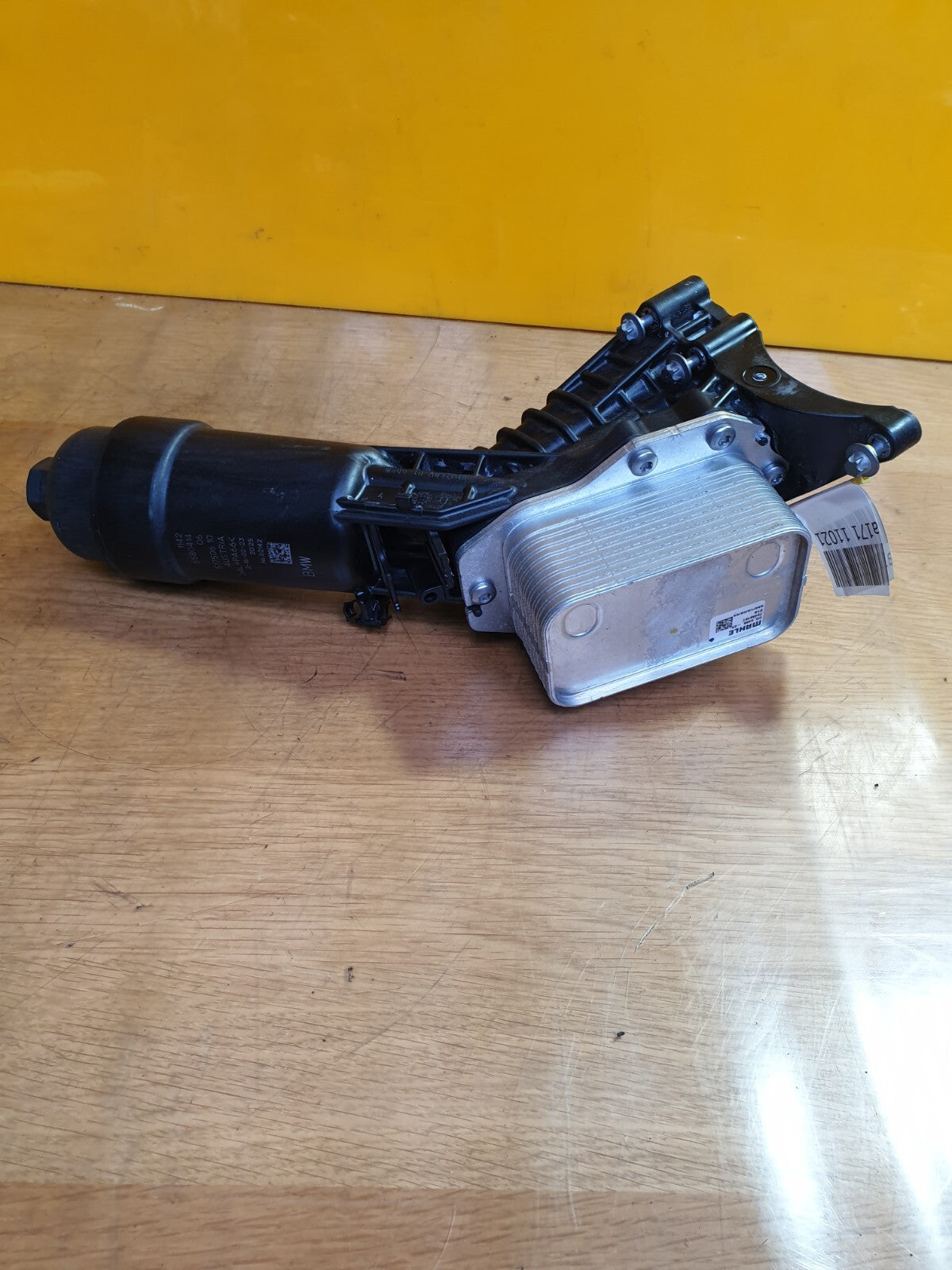 ✅2023 BMW Z4 G29 SDRIVE20i 2.0P OIL FILTER HOUSING COOLER 8580414 + WARRANTY - Image 7