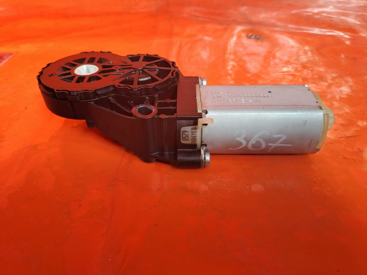 ✅BMW F33 420D M SPORT 2.0 DIESEL 2015 ROOF LOCKING LATCH MOTOR ACTUATOR Warranty - Image 4