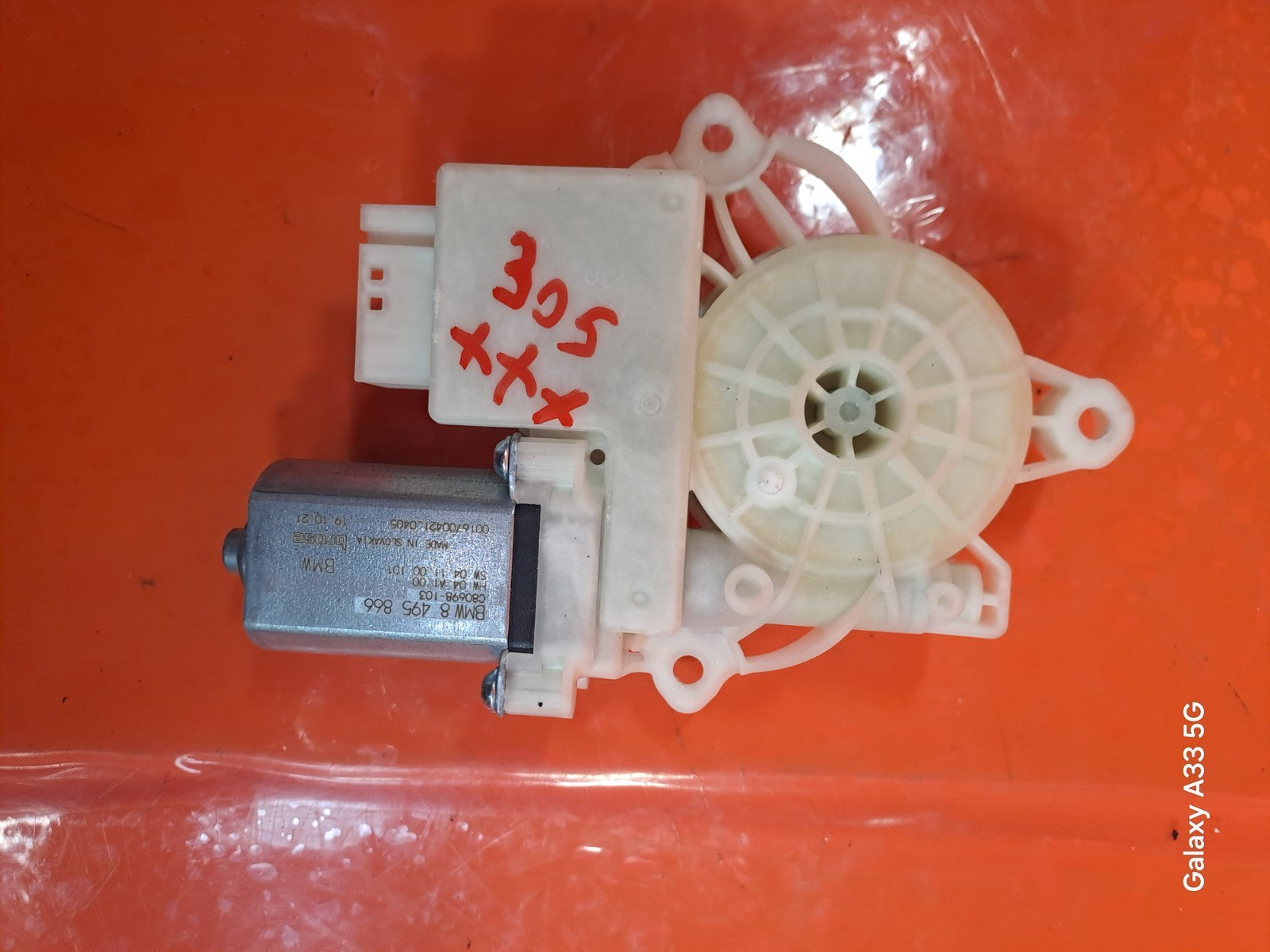 ✅BMW 330E G21 2.0 PETROL 2022 FRONT RIGHT WINDOW REGULATOR MOTOR 8495866 A305 - Image 9