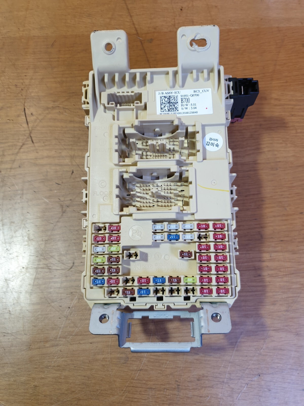 ebay-src:https://i.ebayimg.com/00/s/mtywmfgxmjaw/z/b8waaoswomvmr2-k/$_57.jpg