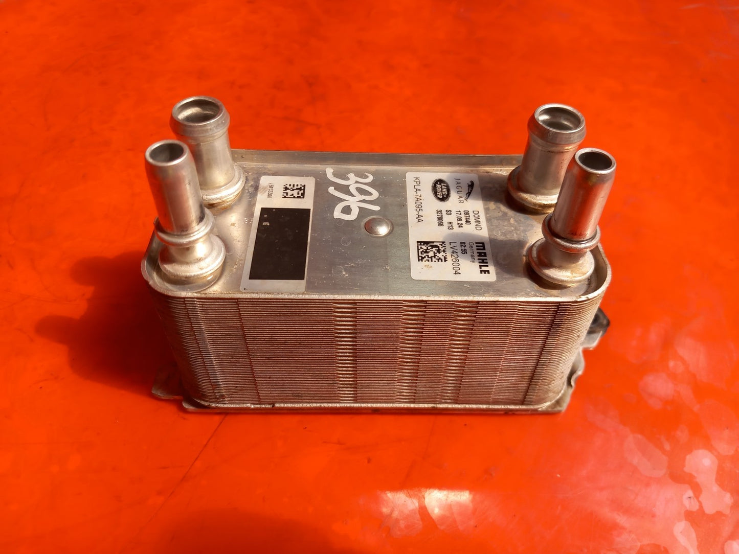 2025 Land Rover Defender L663 Gearbox Oil Cooler KPLA-7A095-AA Warranty A396 - Image 6