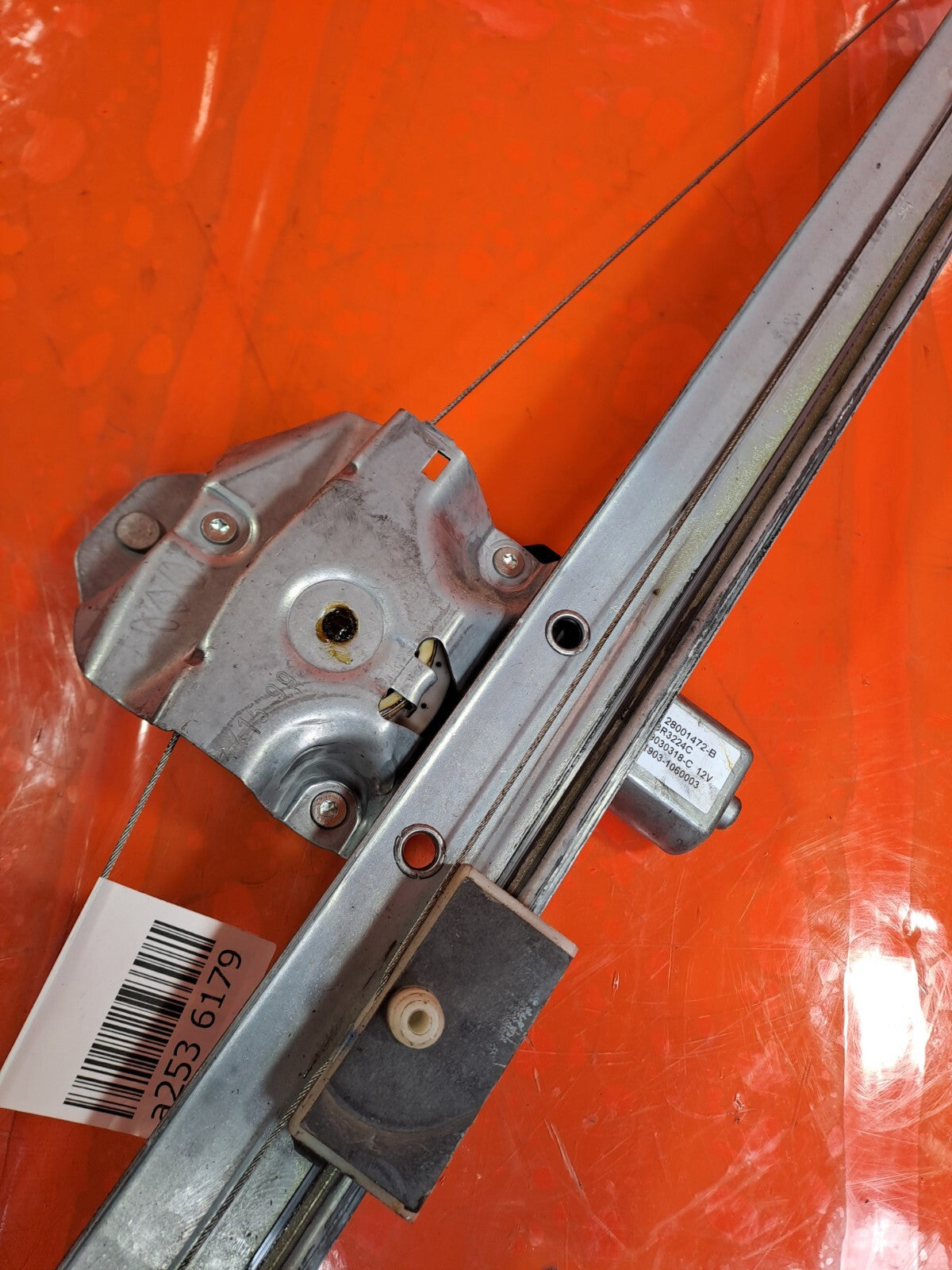 ✅FIAT TALENTO 1.6 DIESEL 2016 FRONT LEFT WINDOW REGULATOR 128001472-B 807210974R - Image 6