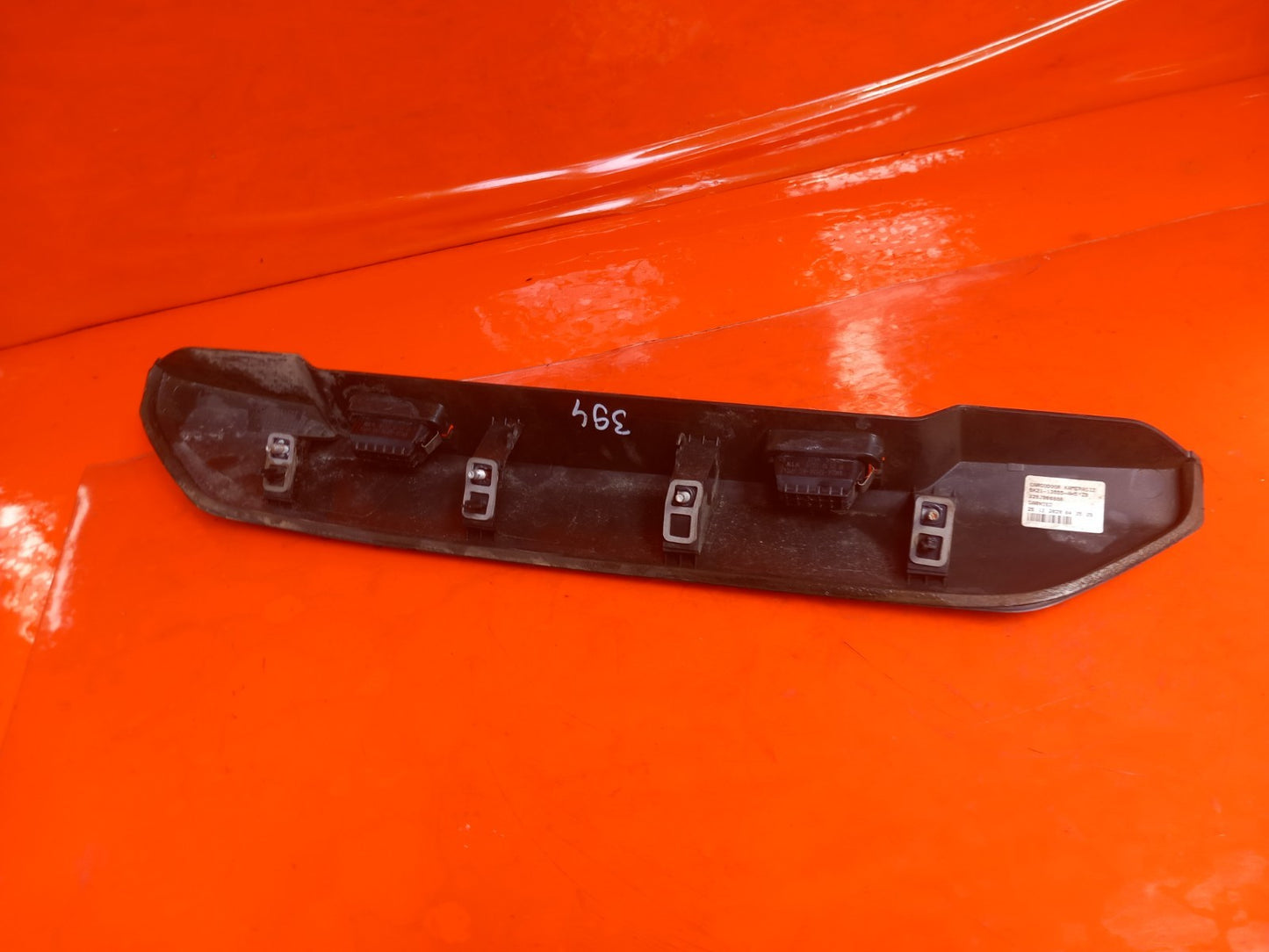 Ford Transit Custom 2.0 Diesel 2021 Rear Number Plate Light Trim BK2113555AH - Image 11
