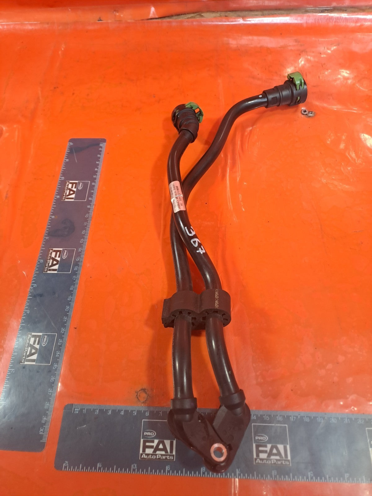 ✅BMW F33 420D M SPORT 2.0 DIESEL 2015 GEARBOX OIL COOLER PIPE 8570449 Warranty - Image 7