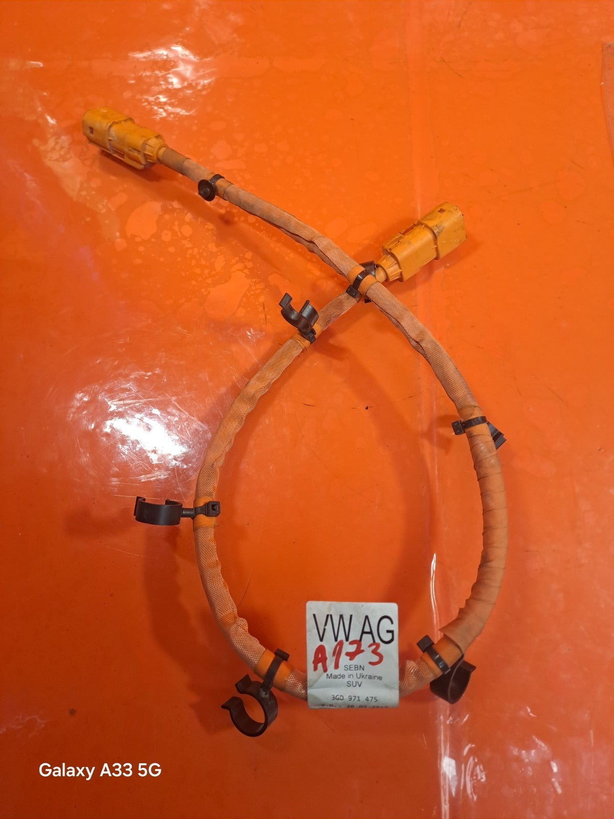 ✅2023 CUPRA FORMENTOR 1.4P HIGH VOLTAGE CABLE 3GD971475 + WARRANTY A173 - Image 2