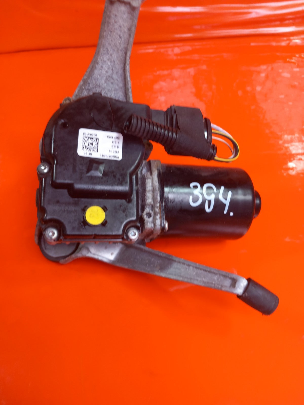 Ford Transit Custom 2.0 Diesel 2021 Front Left Wiper Motor GK2117501BA Warranty - Image 2