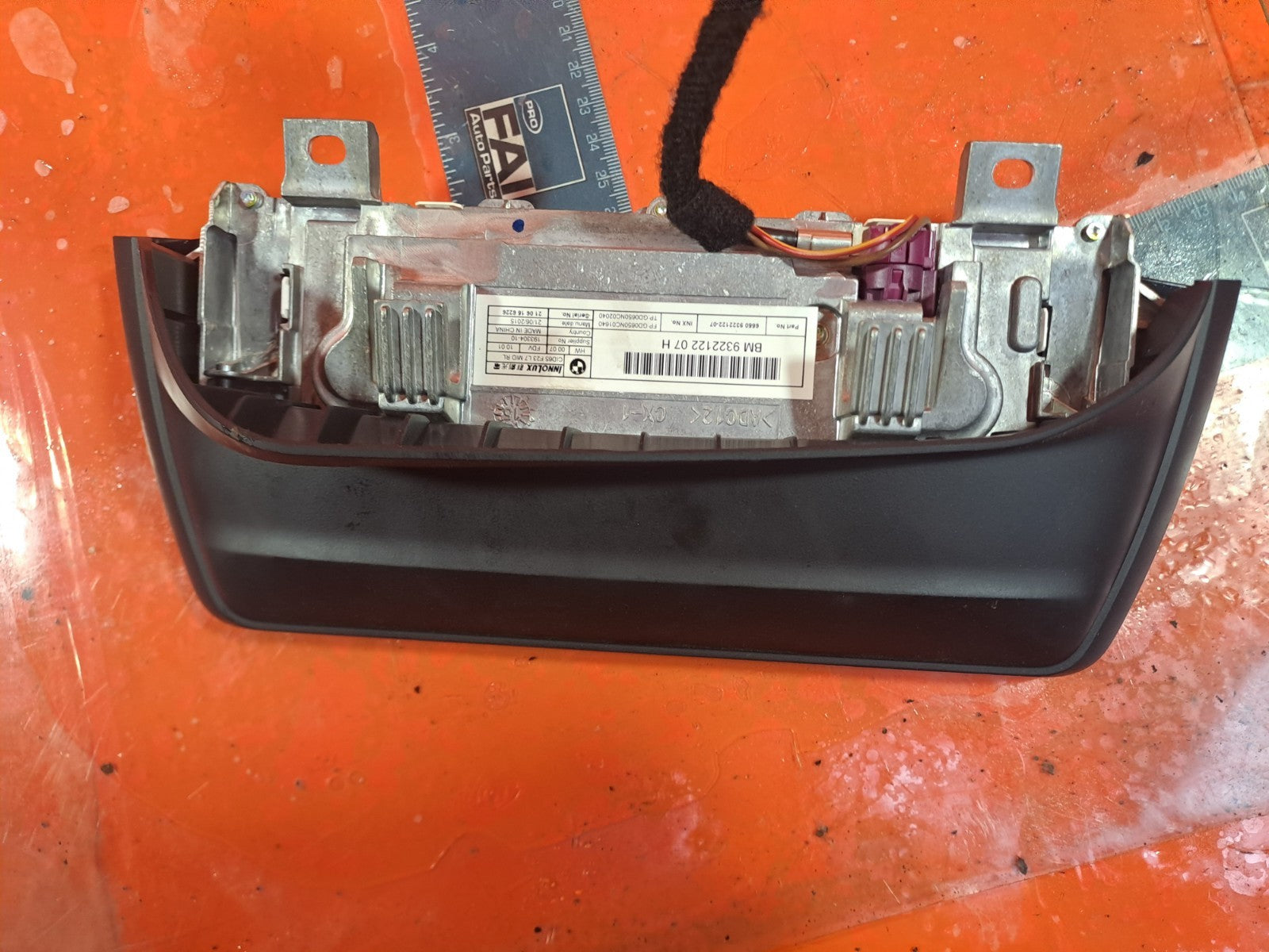 ✅2015 BMW 1 SERIES F20 SAT NAV RADIO CD PLAYER HEAD UNIT DISPLAY IDRIVE SWITCH - Image 6