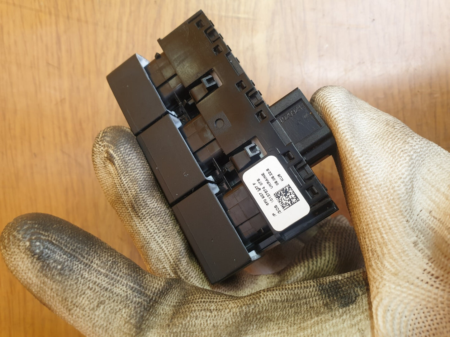 ✅SEAT ARONA FR 1.0 PETROL 2023 PARKING AUTO START STOP BUTTON SWITCH 5F0927137F - Image 12