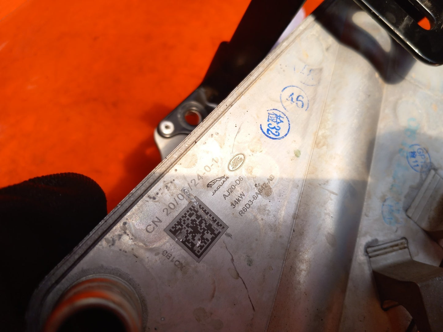2025 Land Rover Defender L663 Engine Oil Cooler R6D3-6A642-AB Warranty A396 - Image 7