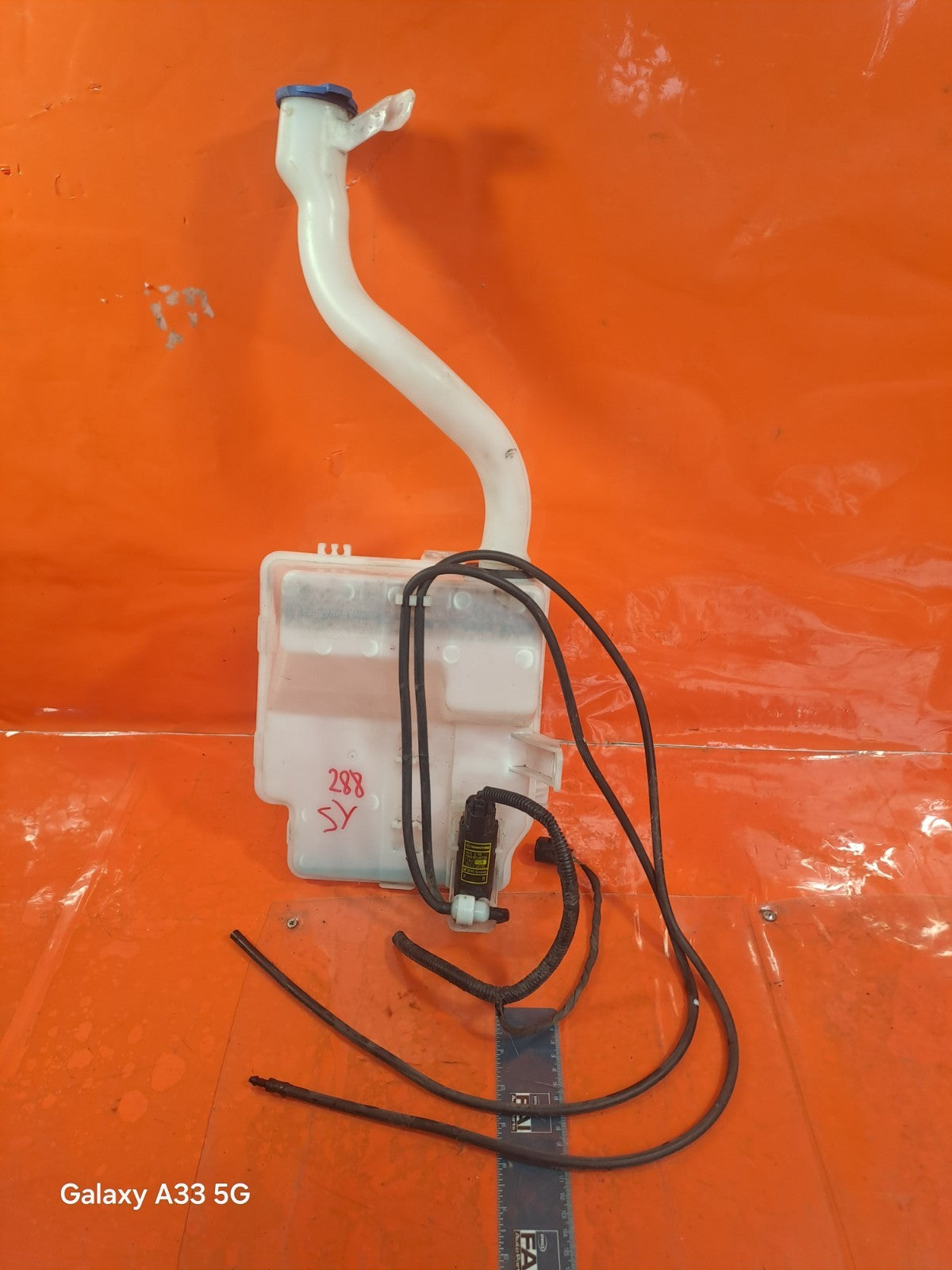 ✅2018 SSANGYONG KORANDO LE WINDSCREEN WASHER BOTTLE TANK RESERVOIR 76410-34002 - Image 1