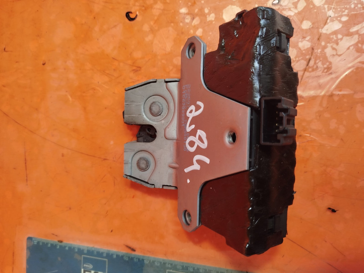 ✅LAND ROVER RANGE ROVER L320 2.7 DIESEL 2007 TAILGATE LOCK CATCH FQR500130 A284 - Image 6