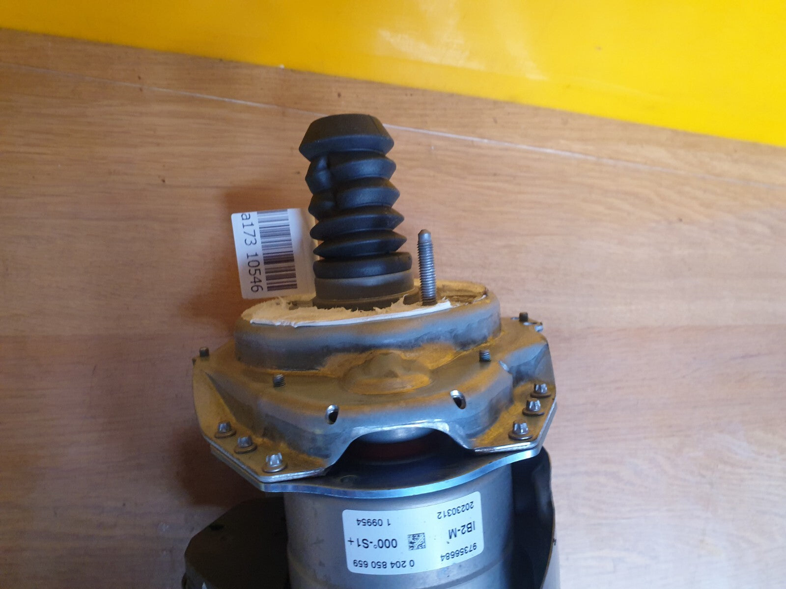✅2023 CUPRA FORMENTOR 1.4P HYBRID BRAKE SERVO CYLINDER 5WC614105BA + WARRANTY - Image 10