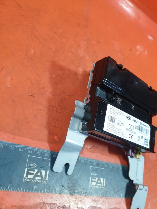 ✅Hyundai Tucson MK4 Ultimate 2023 1.6 Petrol EMERGENCY CONTROL MODULE Warranty - Image 2