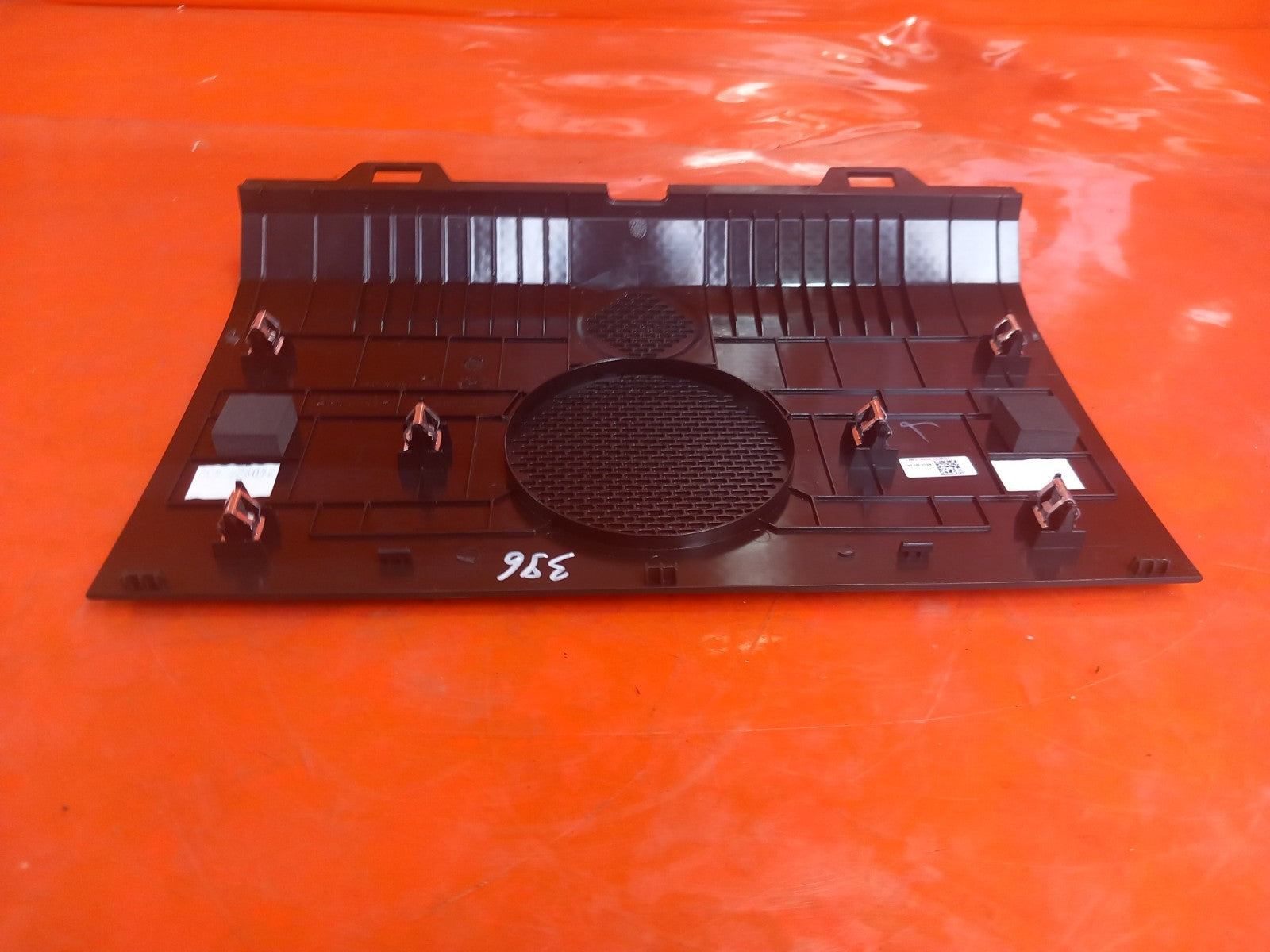 2025 Land Rover Defender L663 Dash Speaker Trim Cover L8B2-04454-AD A396 - Image 5