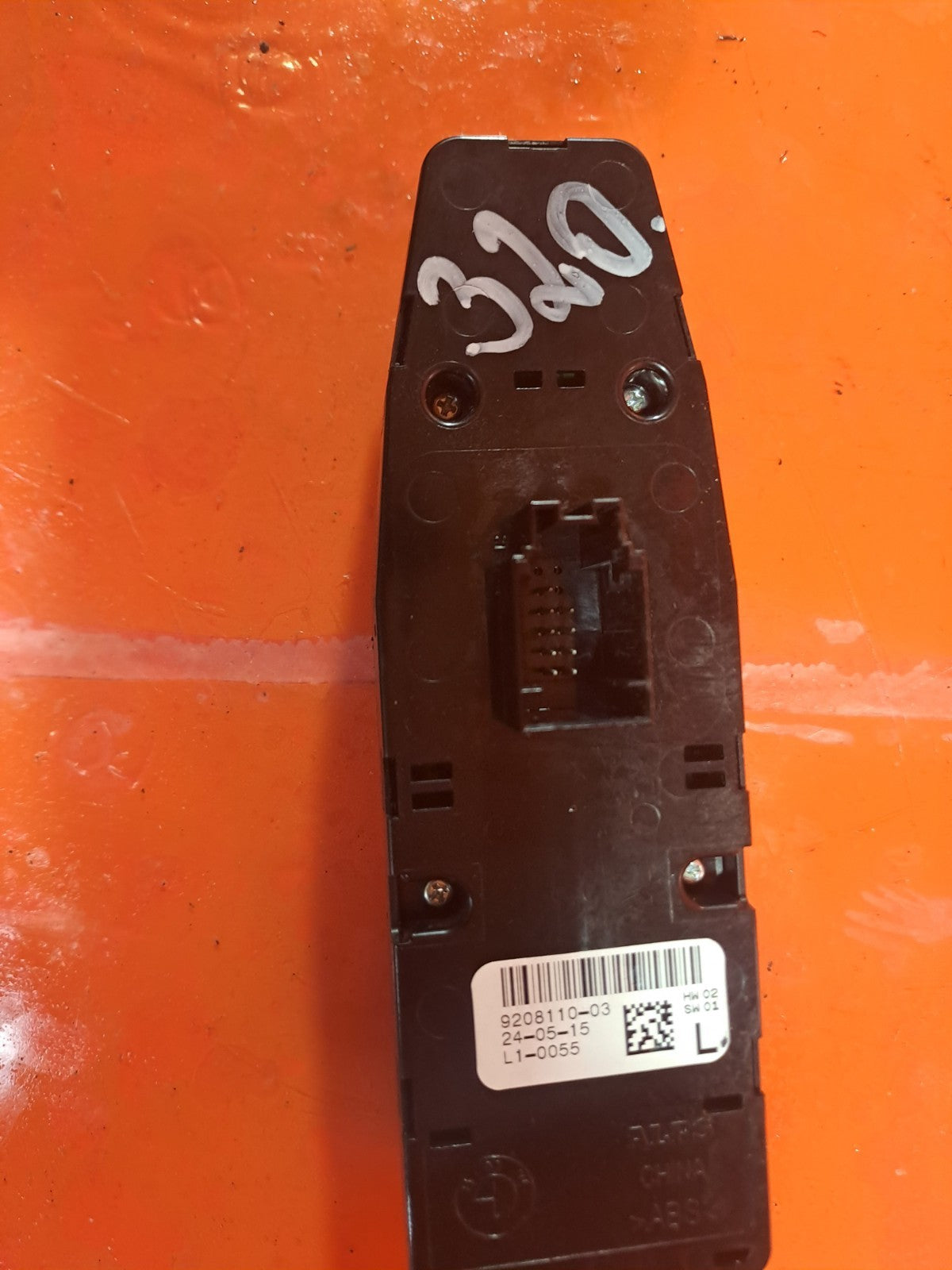 ✅2015 BMW 1 SERIES F20 WINDOW REGULATOR SWITCH FRONT RIGHT 9208110 + WARRANTY - Image 3