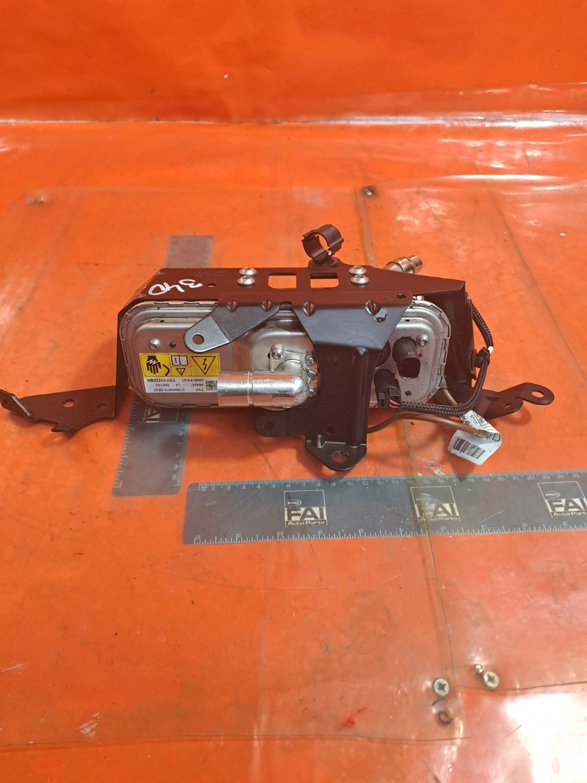 ✅BMW G20 330E 2.0 PETROL 2023 AUXILLARY ELECTRIC HEATER 5A661F9 Warranty A340 - Image 10