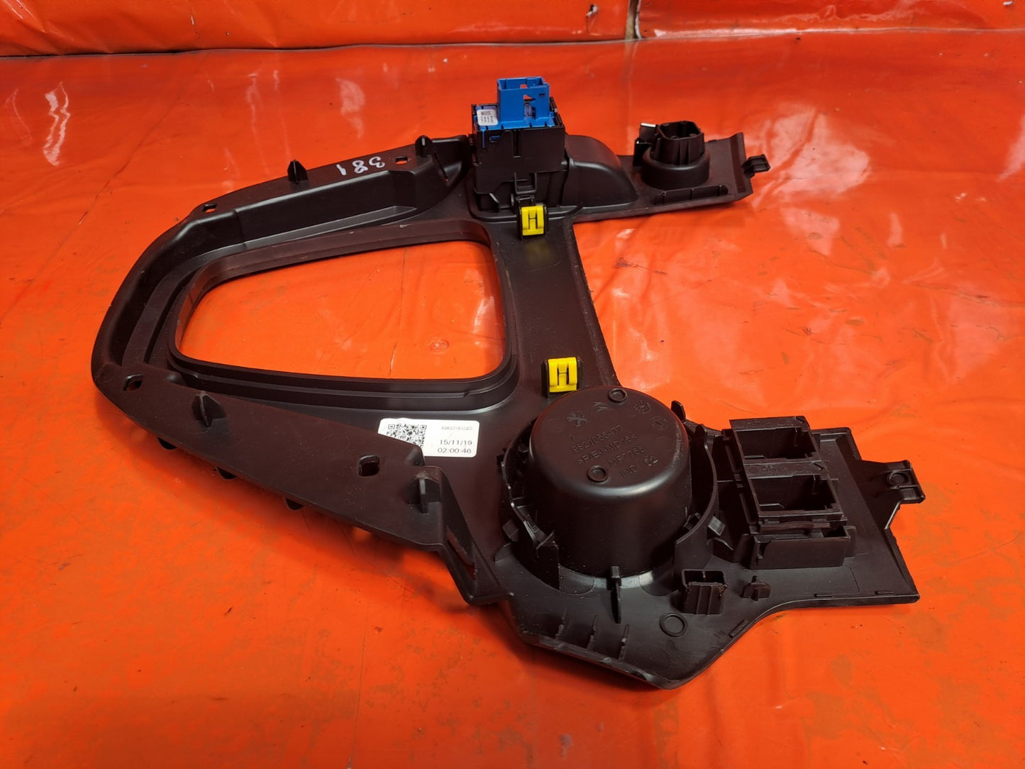 ✅Citroen Berlingo 650 1.5 Diesel 2020 Centre Console Gear Selector Surround Trim - Image 10