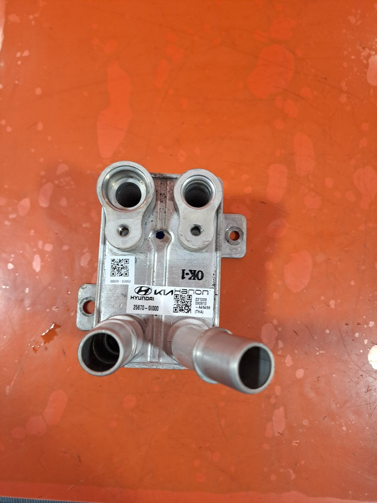 Hyundai Ioniq 5 Namsan 2024 Air Con Receiver Drier 25670-GI000 Warranty A226 - Image 1