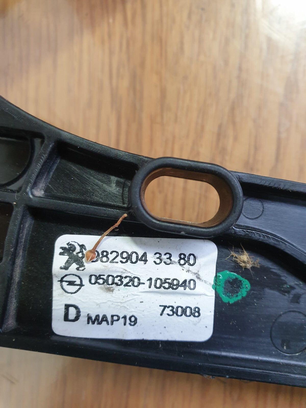 ✅Peugeot 208 2020 FRONT RIGHT WINDOW REGULATOR WITH MOTOR 9829043380 A197 - Image 4