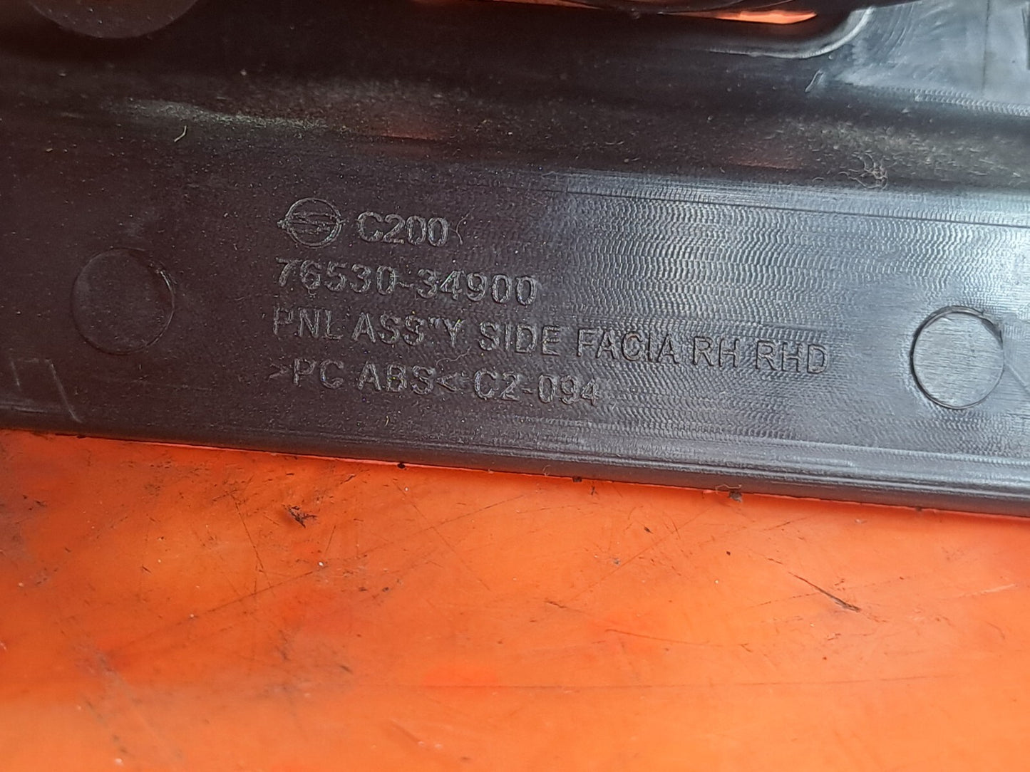 ✅Ssangyong Korando S 2013 2.0 Diesel Front Left Air Vent 6964A-34001 76530-34900 - Image 7