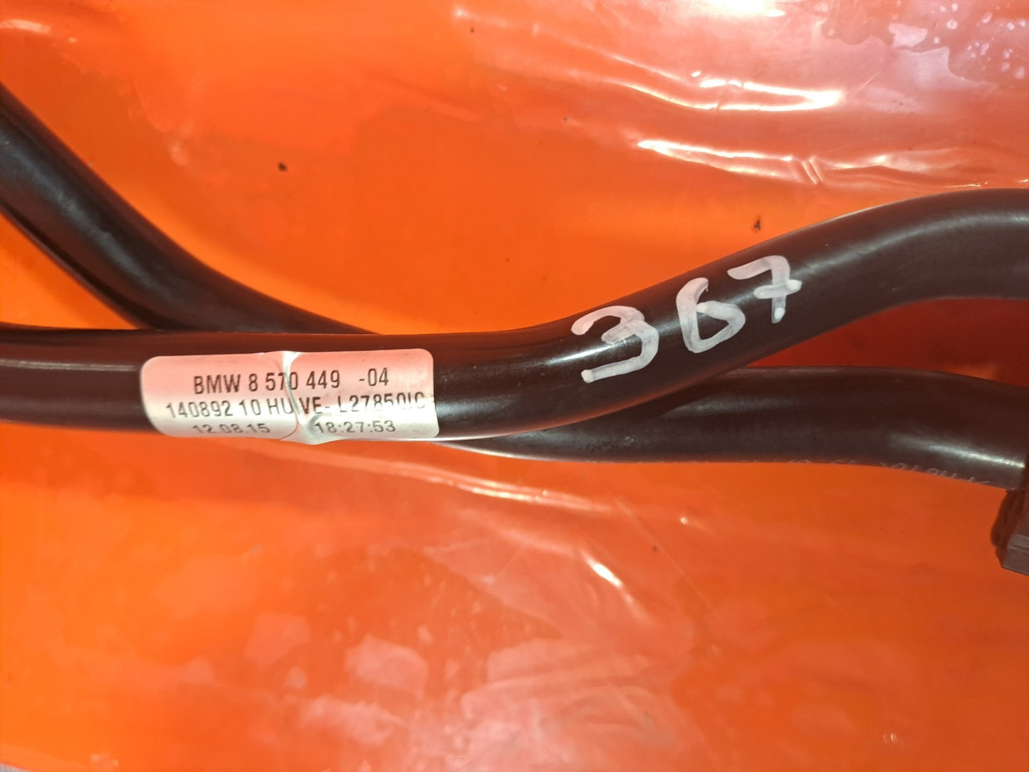 ✅BMW F33 420D M SPORT 2.0 DIESEL 2015 GEARBOX OIL COOLER PIPE 8570449 Warranty - Image 8