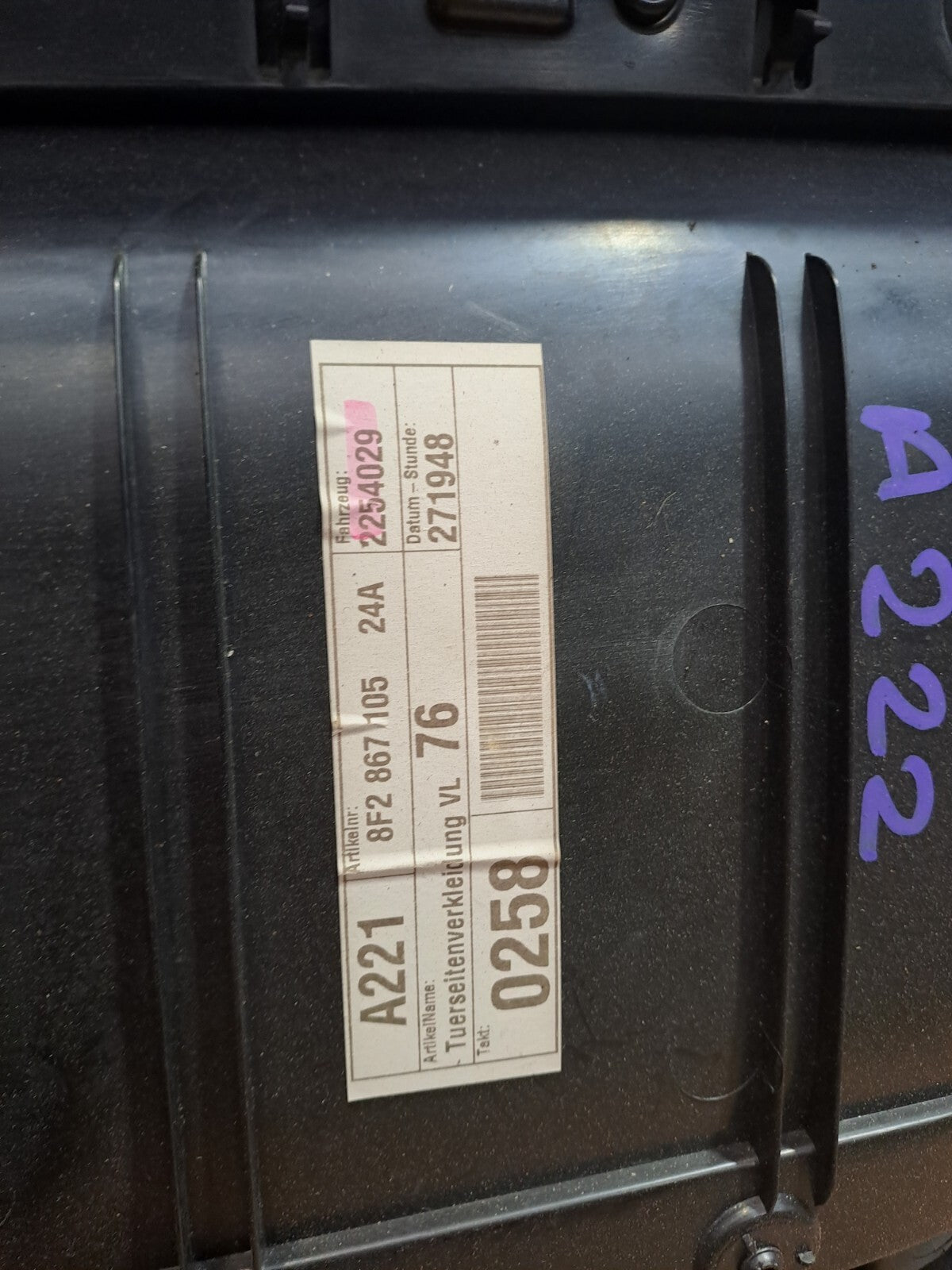 ✅AUDI A5 1.8 PETROL 2012 FRONT LEFT DOOR CARD 8F2867105 + WARRANTY A222 - Image 12