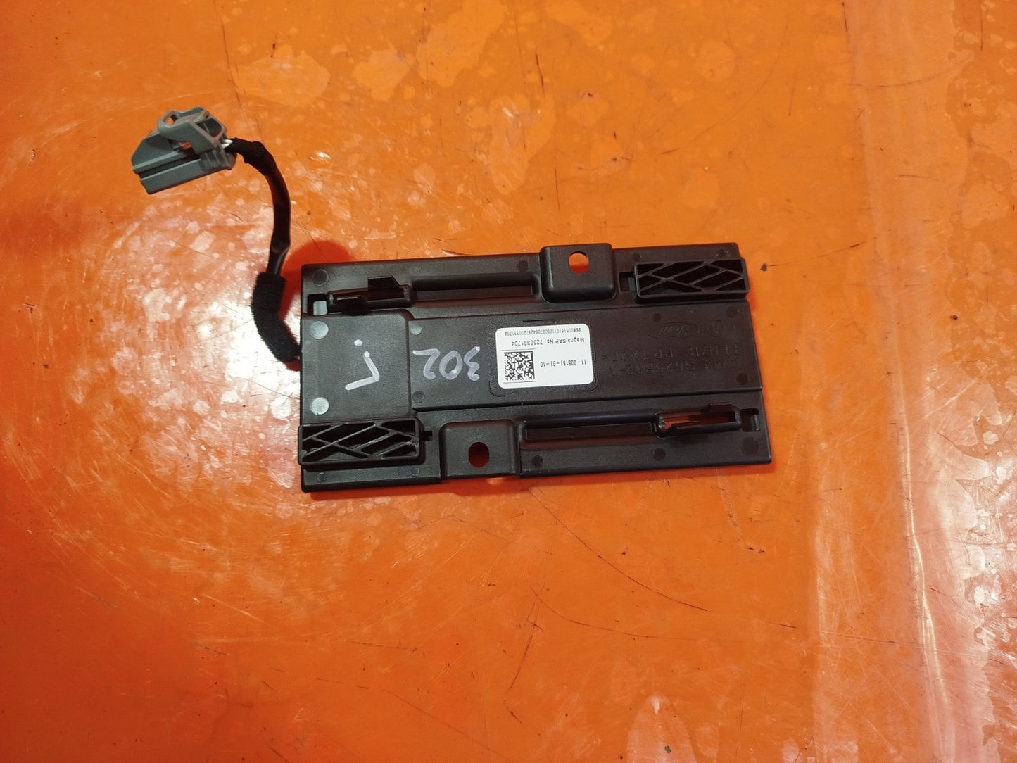 ✅FORD KUGA St-LINE 1.5 PETROL 2024 FRONT LEFT SEAT OCCUPANCY SENSOR CV44S625B02A - Image 3