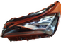 ✅Lexus NX 300H 2019 Front Left LED Headlight spares or repair broken 81170-78230 - Image 1