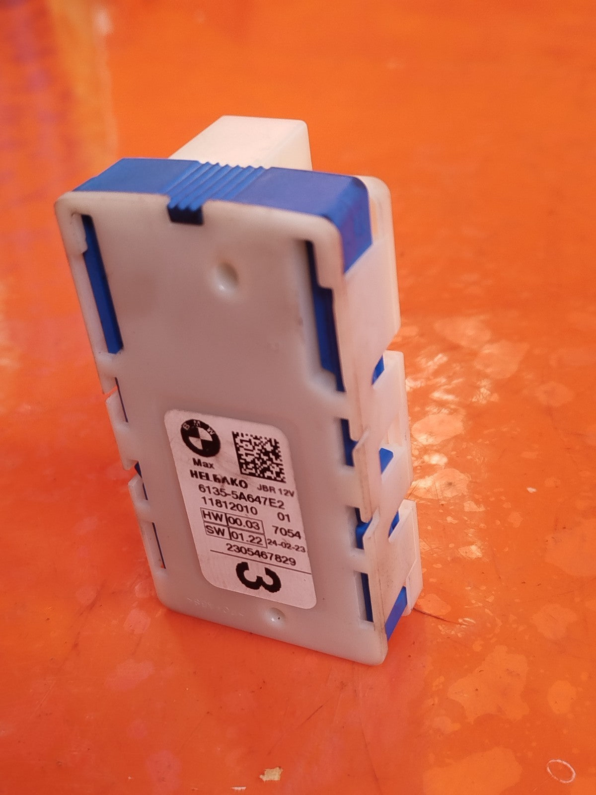 ✅2023 BMW 3 SERIES G20 CURRENT CONTROL RELAY 5A647E2 + WARRANTY A340 - Image 3