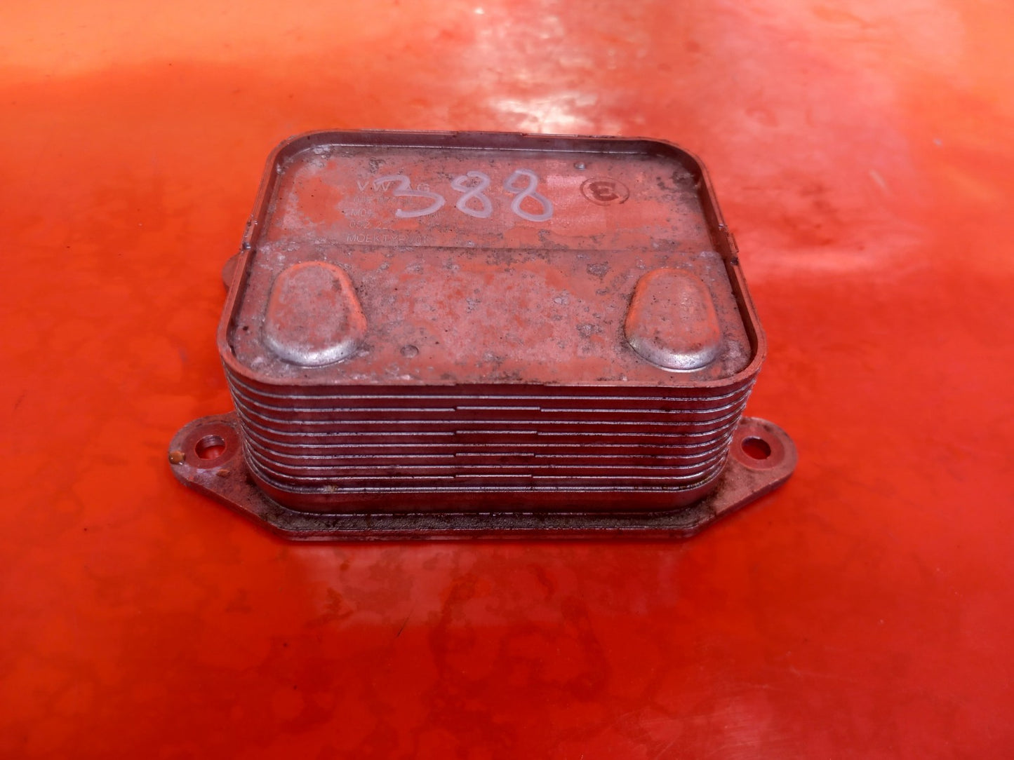 ✅VW Golf Gte 1.4 Petrol 2022 Oil Cooler 04E117021L Warranty A388 - Image 2