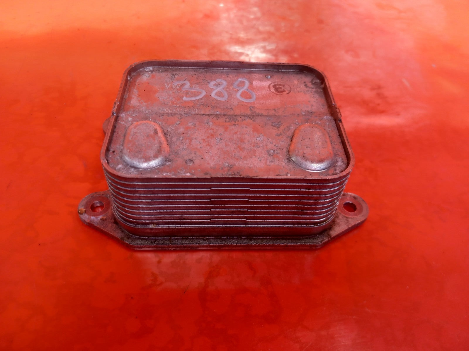 ✅VW Golf Gte 1.4 Petrol 2022 Oil Cooler 04E117021L Warranty A388 - Image 2