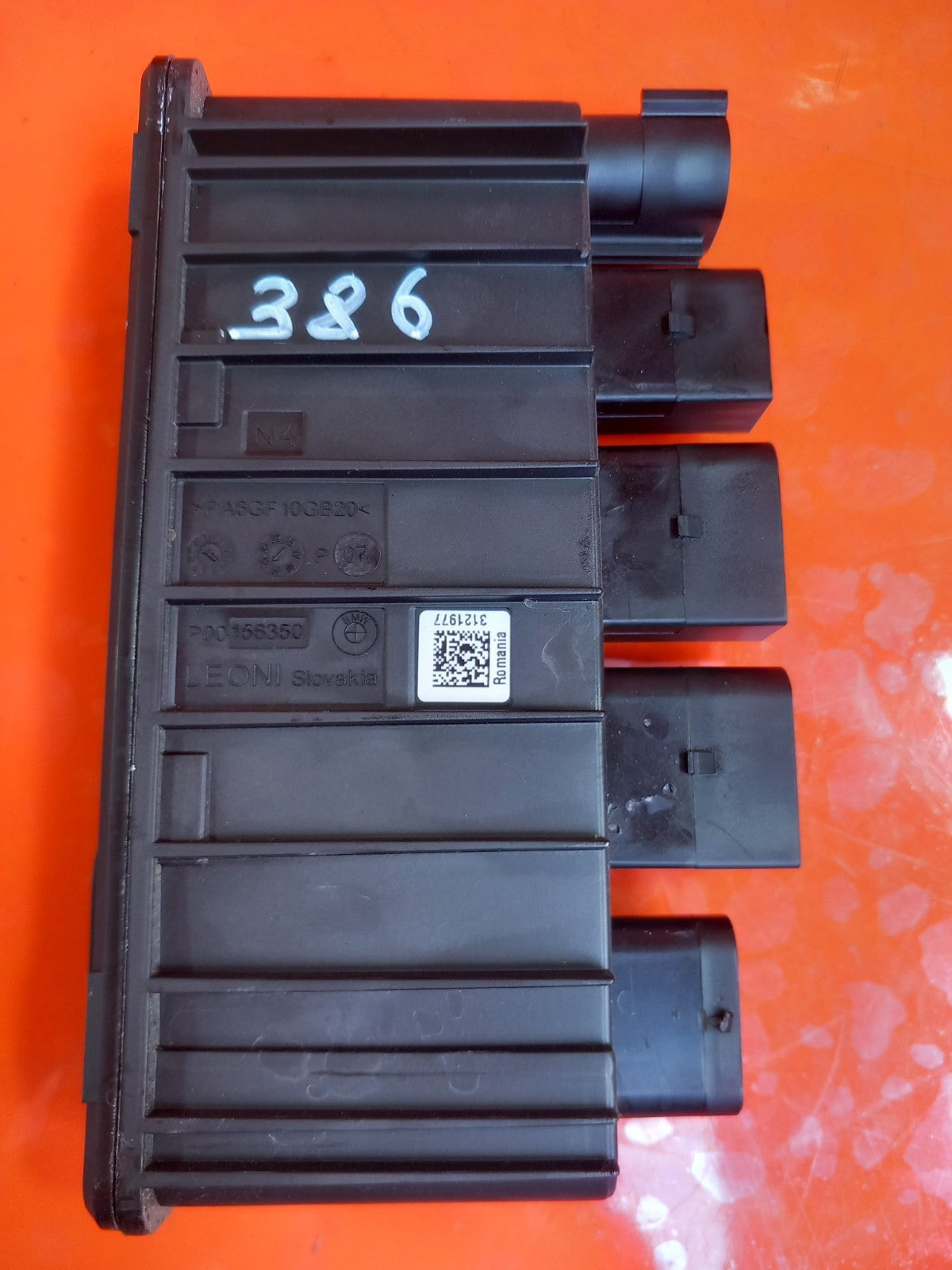 2020 BMW 2 Series F44 M Sport Integrated Supply Module 8661071 Warranty A386 - Image 5