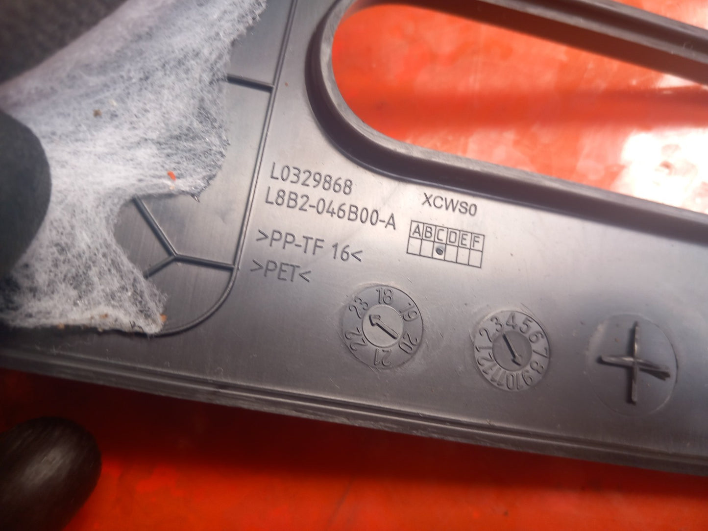 2025 Land Rover Defender L663 Dashboard Lower Trim Cover L8B2-046B00-AC A396 - Image 8