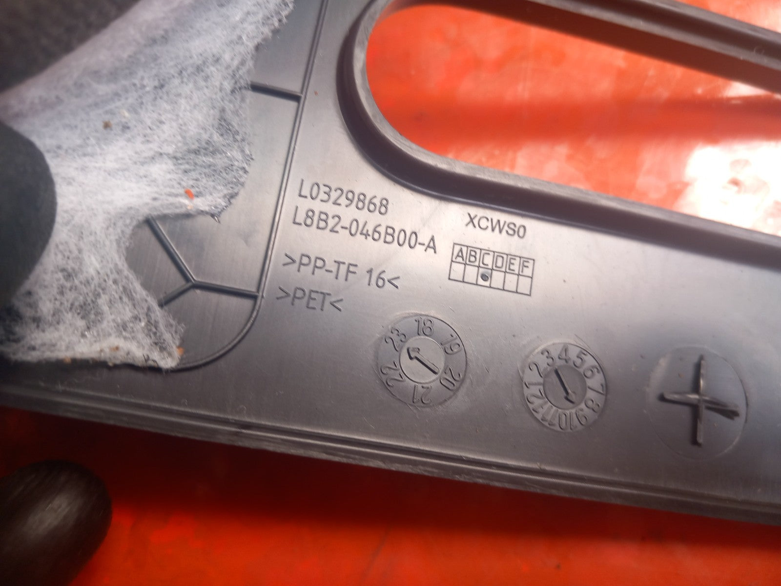 2025 Land Rover Defender L663 Dashboard Lower Trim Cover L8B2-046B00-AC A396 - Image 8