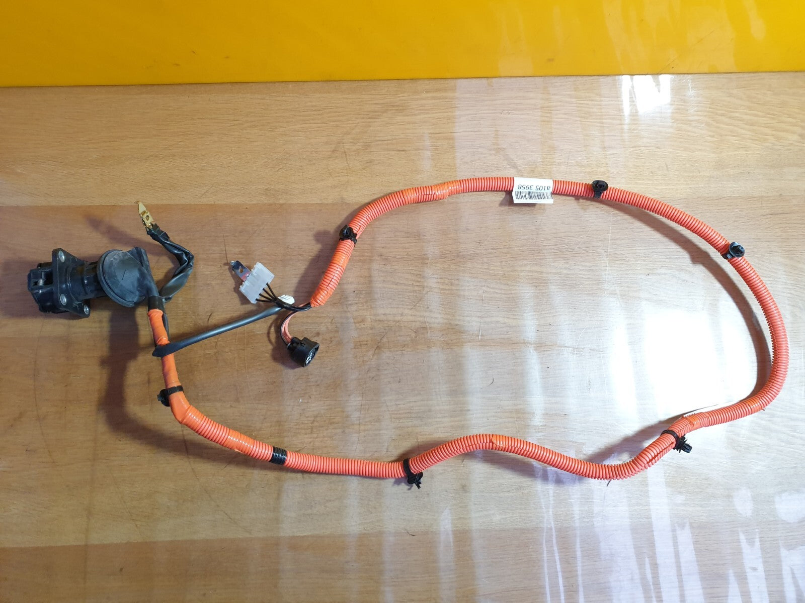 ✅Mitsubishi Outlander 2.0 Petrol 2017 Battery Charging Cable 9482A150 Warranty - Image 2