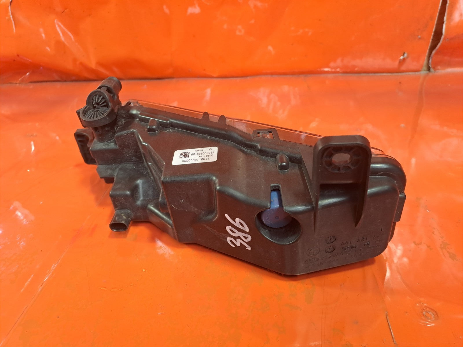 ✅BMW F44 218I M Sport 1.5 Petrol 2020 Front Left Fog Light 8089525 Warranty A386 - Image 7