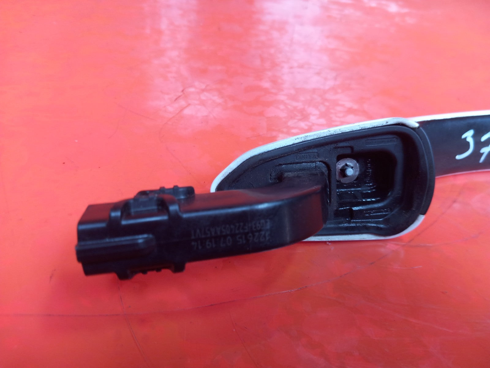 Ford Galaxy Zetec 2.0 Diesel 2019 Exterior Door Handle White Warranty A345 - Image 10