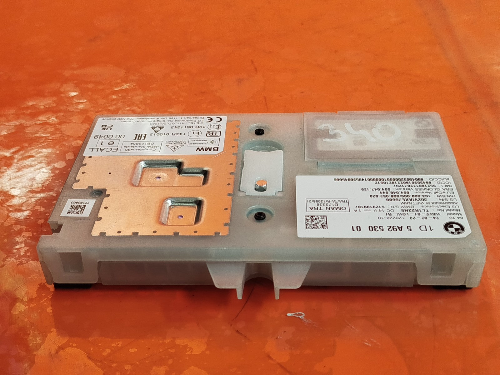 ✅2023 BMW 3 SERIES G20 BLUETOOTH CONTROL MODULE 5A92530 + WARRANTY A340 - Image 11