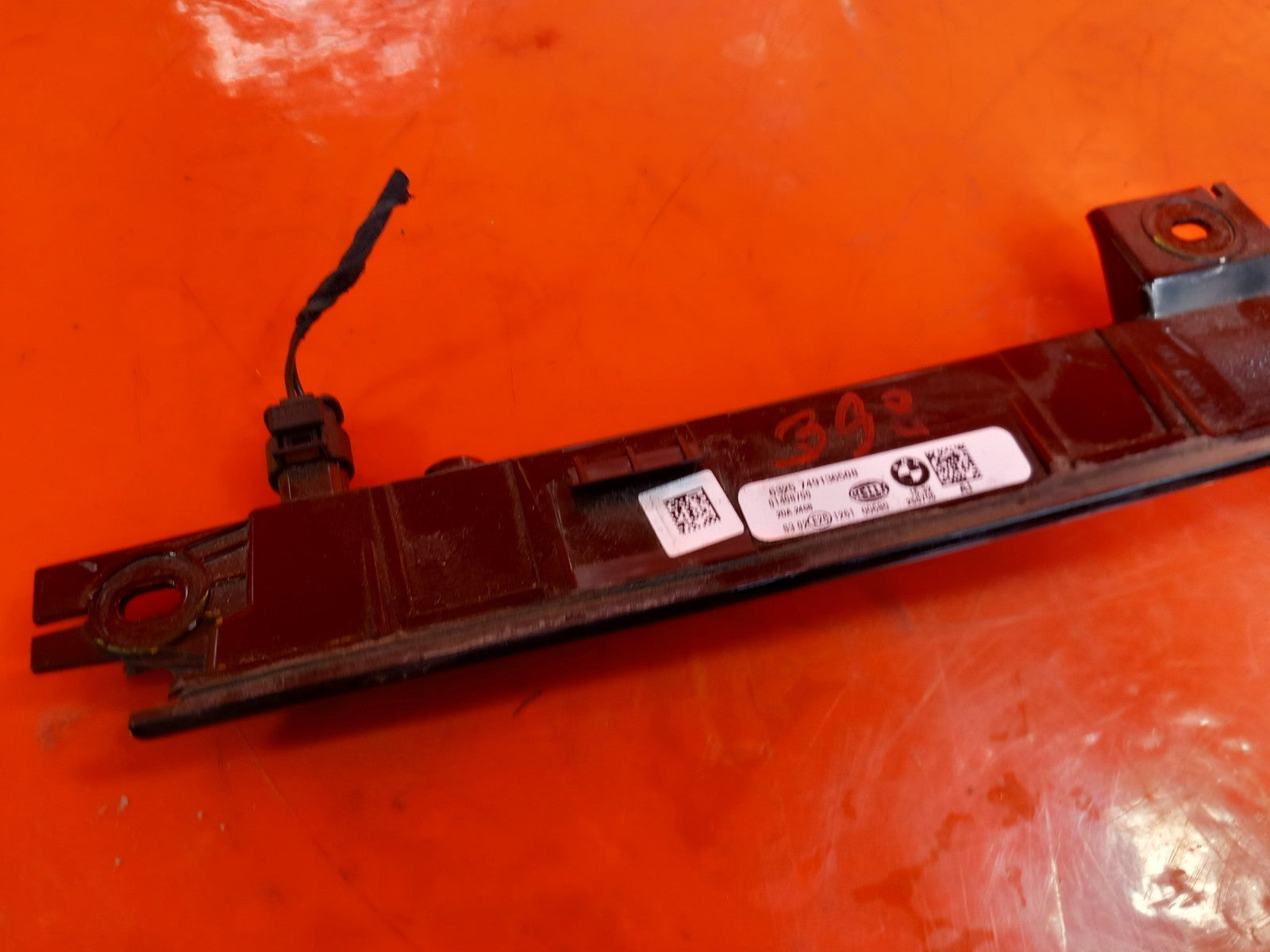 BMW X5 G05 Xdrive 50e M Sport 3.0 Petrol 2025 Third Rear Brake Brake Light A398 - Image 9