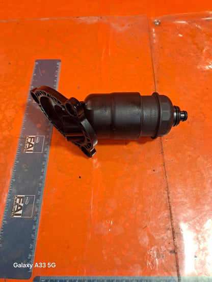 ✅AUDI A5 S LINE CABRIO 2.0 PETROL 2009 AUTO TRANSMISSION GEARBOX OIL FILTER A234 - Image 4