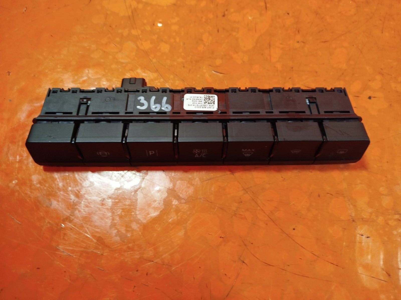 ✅2024 FORD TOURNEO CONNECT HEATING CONTROL SWITCHES 2KF925200D + WARRANTY A366 - Image 11
