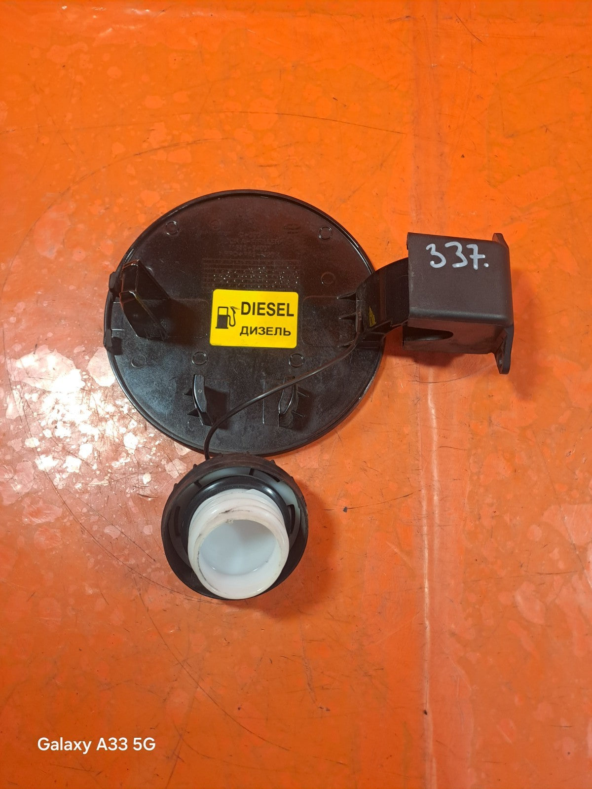 ebay-src:https://i.ebayimg.com/00/s/mtywmfgxmjaw/z/fmyaaeswjchpocoq/$_57.jpg