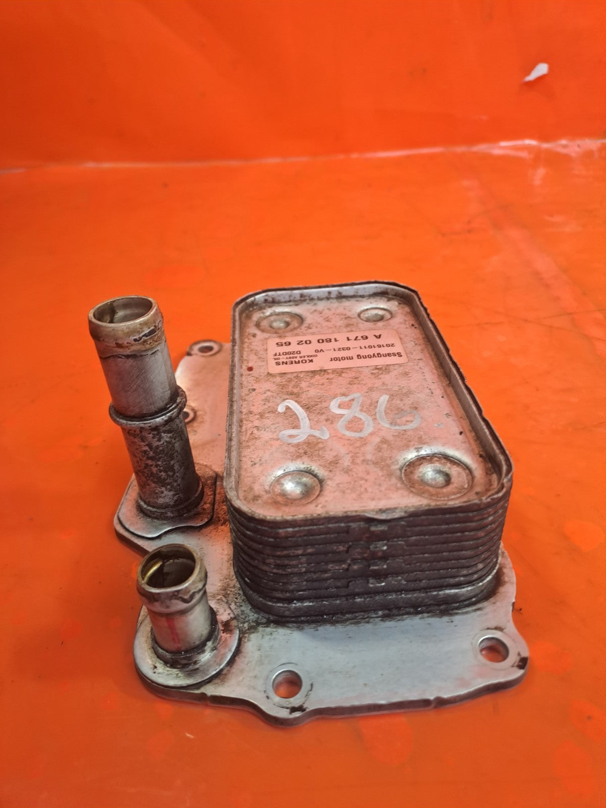 ✅2017 SSANGYONG RODIUS TURISMO 2.2D ENGINE OIL COOLER A6711800265 +WARRANTY A286 - Image 4
