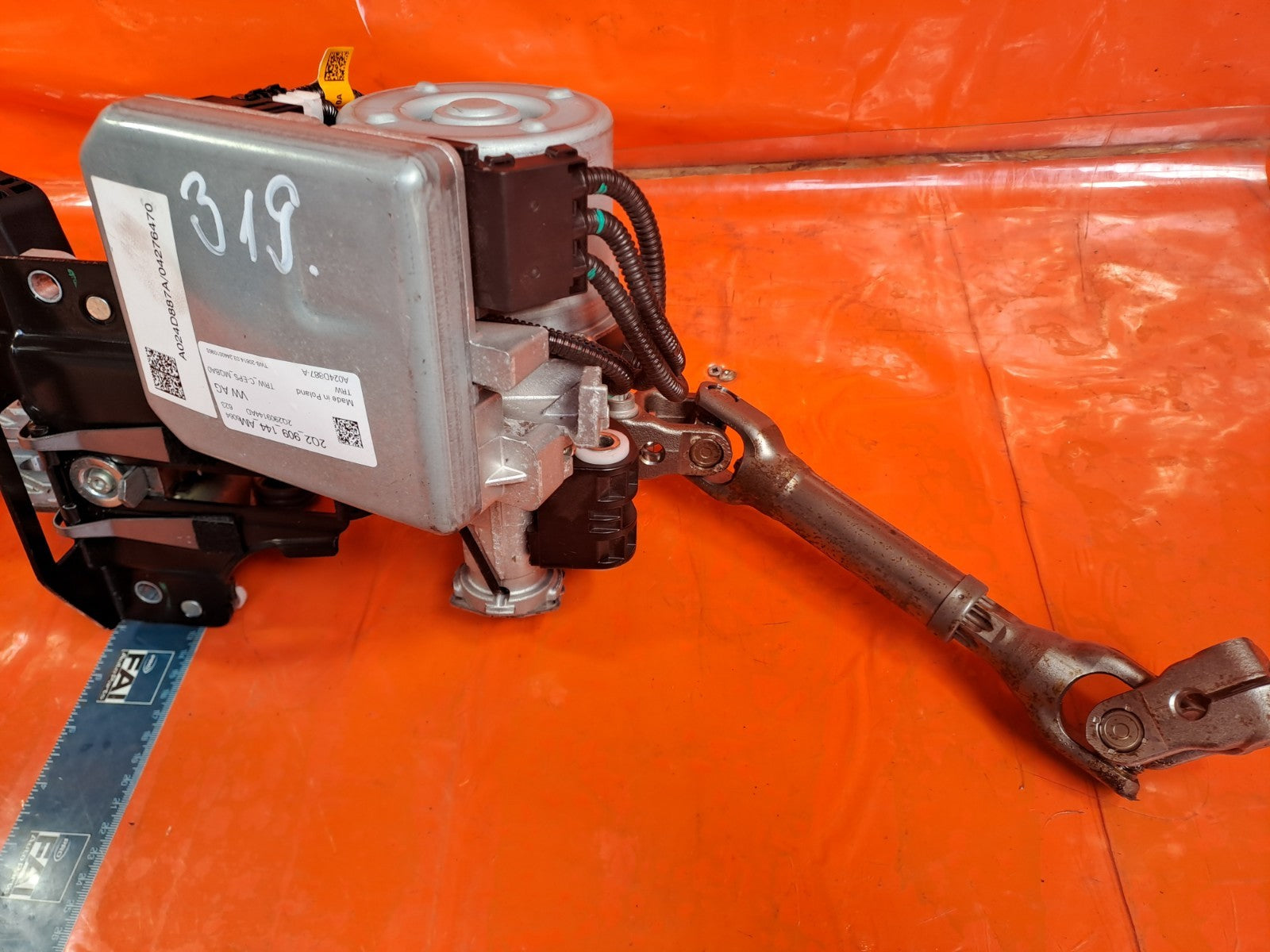 ✅SKODA KAMIQ Se 1.5 PETROL 2024 POWER STEERING COLUMN 2Q2423510DM 2Q2909144AM - Image 8